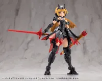 KOTOBUKIYA VIRTUOUS STYLE09 SWORD SET A FLAMERITE Ver. - M.S.G - photo 18
