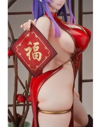 BINDing Bountiful Year - Moehime Union - photo 10