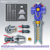 Figure-rise Standard Amplified  METALGREYMON (VACCINE) 7
