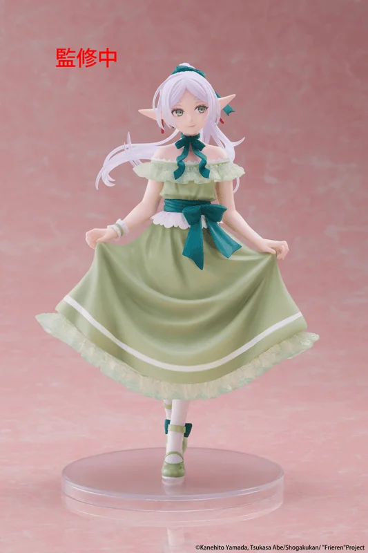 TAITO Frieren: Beyond Journey's End Coreful Figure - Frieren (Party Dress ver.) - Frieren: Beyond Journey's End