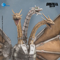 Exquisite Basic Series None Scale 9 Inch Godzilla vs. King Ghidorah Mecha King Ghidorah Action Figure 20