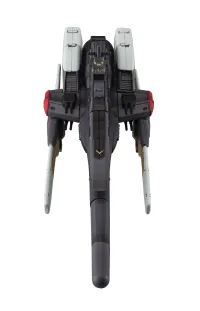 MegaHouse Cosmo Fleet Special Mobile Suit Victory Gundam Reinforce Jr.Re. - Mobile Suit Victory Gundam - photo 10