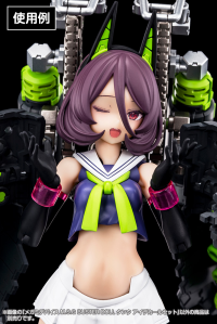 MEGAMI DEVICE M.S.G BUSTER DOLL TANK EYE DECAL SET 2