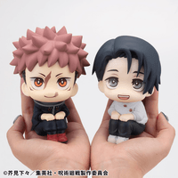 Lookup Jujutsu Kaisen Yuta Okkotsu ver.2 6