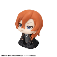 Lookup Bungo Stray Dogs Chuya Nakahara 2