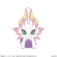 MONSTER HUNTER CHIBI STYLE Plush Keychain: Mizutsune