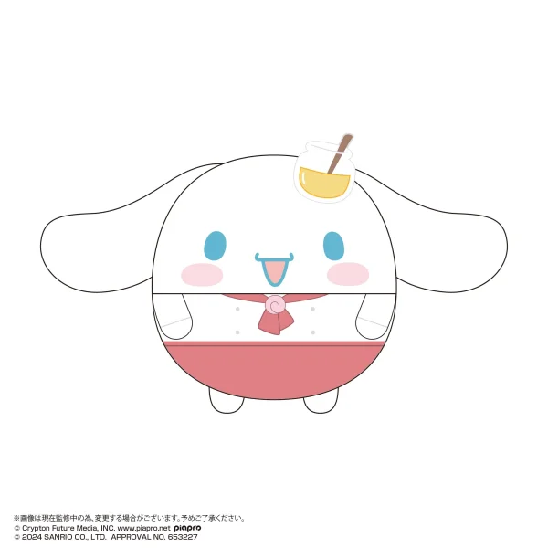 MAX LIMITED Hatsune miku×Cinnamoroll FUWA KORORIN BIG 2 (ITEM E) - Hatsune Miku