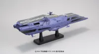 BANDAI HOBBY Star Blazers - 1/1000 Gaiperon Class Multi-level Space Carrier LANBEAR - Space Battleship Yamato - photo 1