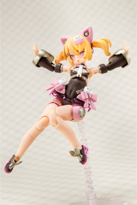 PUNI☆MOFU KURO MAO 4