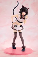 KADOKAWA KONOSUBA - Gods Blessing on This Wonderful World! Megumin: Light Novel Catgirl Maid ver. - KONOSUBA -God's Blessing on This Wonderful World! - photo 4