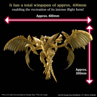 Figure-rise Standard Amplified  -EGYPTIAN GOD- THE WINGED DRAGON OF RA 5