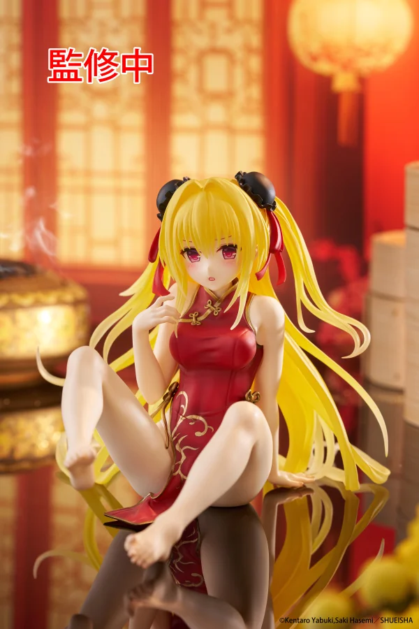 To Love-Ru Darkness Desktop Cute Figure - Golden Darkness (Chinese Dress Ver.)
