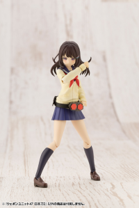 WEAPON UNIT47 JAPANESE SWORD2 17