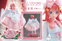 PROOF 1/7 Scale Figure "Nakano Itsuki Angel ver." - The Quintessential Quintuplets - photo 9
