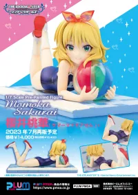 PLUM PMOA Sakurai  Momoka  [Summer Mademoiselle]+(re-run) - THE iDOLM@STER - photo 8