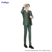 FuRyu SPY×FAMILY　Trio-Try-iT Figure -Loid Forger- - SPY x FAMILY - photo 8