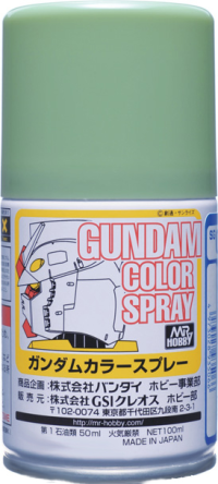 G Spray - Red 2