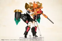 KOTOBUKIYA CROSS FRAME GIRL GOLDYMARG & STEALTH GAO II SET - The King of Braves GaoGaiGar - photo 5