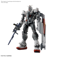 HG 1/144 GUNDAM EX (RFV) 1