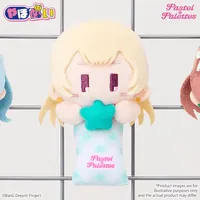 BUSHIROAD CREATIVE YahoNui　Pastel＊Palettes Maya Yamato - BanG Dream! - photo 5