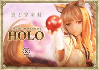 Prime 1 Studio Concept Masterline Spice and Wolf: MERCHANT MEETS THE WISE WOLF Holo			 - Spice and Wolf - photo 35