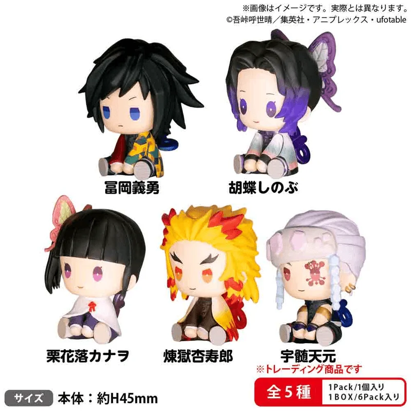 BUSHIROAD CREATIVE Demon Slayer　Petatto Clockwork Figure vol.2 BOXver. (6pc per box) - Demon Slayer: Kimetsu no Yaiba