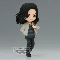 BANDAI Keisuke Baji - Plain Clothes ver. - (ver. A) - Tokyo Revengers - photo 2