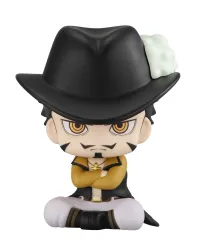 MegaHouse Lookup ONE PIECE Dracule Mihawk - ONE PIECE - photo 3