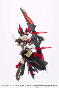 HEAVY WEAPON UNIT42 EXENITH WING BLACK Ver. 2