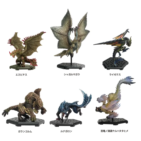 CAPCOM Capcom Figure Builder Monster Hunter Standard Model Plus THE BEST ~Vol. 22・23・24~ (6pc per box) - Monster Hunter