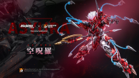 Noble Class X: ASYURA 1
