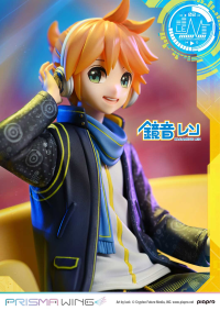 PRISMA WING Piapro Characters Kagamine Len 1/7 Scale Pre-Painted Figure 6
