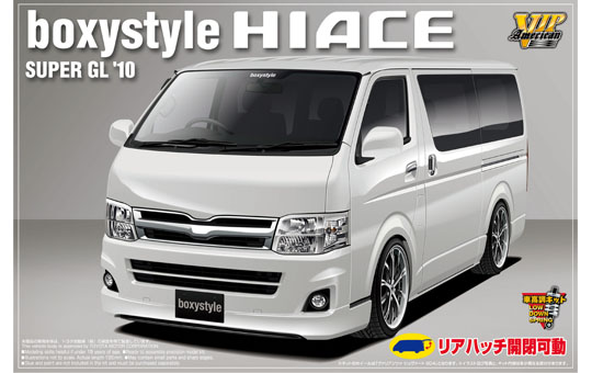VIP AMERICAN: 1/24 boxystyle HIACE SUPER GL '10 (TOYOTA)