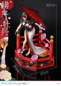 PRISMA WING fuzichoco original Illustration Scarlet Umbrella and Peony Deluxe Version 1/7 Scale Pre-Painted Figure 21