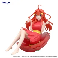 FuRyu The Quintessential Quintuplets Specials Bloo-me! -Nakano Itsuki- - The Quintessential Quintuplets - photo 2