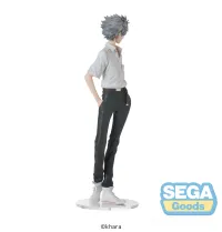 SEGA Evangelion: New Theatrical Edition High Premium Figure Kaworu Nagisa Uniform Ver. - Rebuild of Evangelion - photo 4