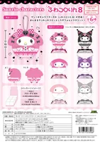 MAX LIMITED Sanrio characters FUWA KORORIN 8 BLIND BOX - Sanrio - photo 8