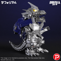 MFS-3 KIRYU　Heavily Armed Type 3