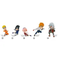 BANDAI Naruto - NARUTO - photo 1