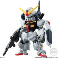BANDAI FW Gundam Converge #30 "Gundam" - Mobile Suit Gundam - photo 5