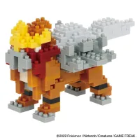 Kawada Entei - Pokémon - photo 1