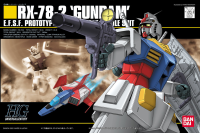 HGUC 1/144 #21 RX-78-2 Gundam 1