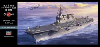 Hasegawa [Z04] 1:450 J.M.S.D.F. DDH HYUGA - Scale Kits - photo 1