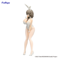 Uzaki-chan Wants to Hang Out!　BiCute Bunnies Figure -Tsuki Uzaki White Pearl ver.- 6