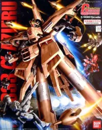 BANDAI HOBBY 1/400 Alpha AZIERU - Mobile Suit Gundam: Char's Counterattack - photo 1