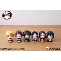 MegaHouse Lookup Demon Slayer：Kimetsu no Yaiba Nezuko Kamado - Demon Slayer: Kimetsu no Yaiba - photo 8