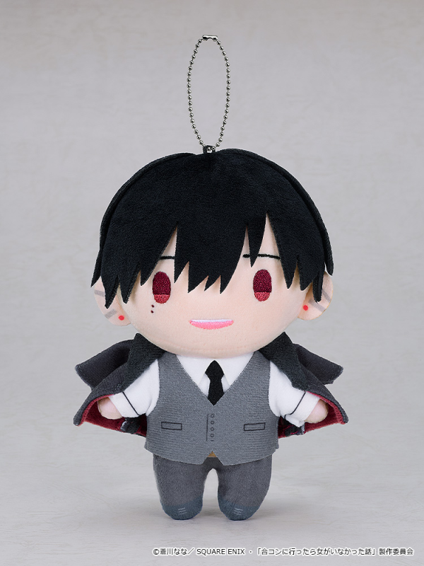 Plushie Suo