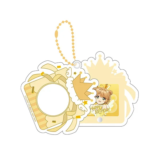 GoodSmile Moment Cardcaptor Sakura: Clear Card Photo Keychain B - Cardcaptor Sakura