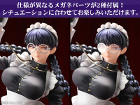 Roberta The Maid of Nightmares Ver. 6