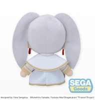 fuwa petit "Frieren: Beyond Journey's End" M Plush "Frieren" 3